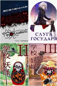 Обложка к Кемпф Станислав. Сборник книг